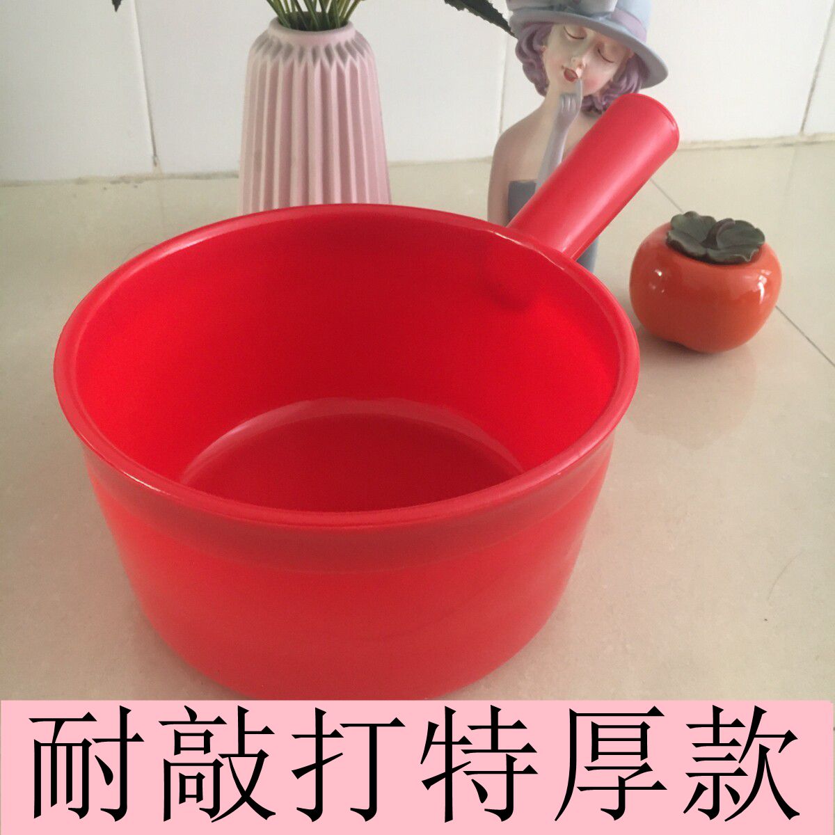 水瓢摔不烂特厚家用厨房塑料水勺图片