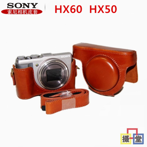 索尼hx60相机价格 索尼hx60相机图片 星期三