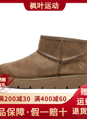 增高加绒雪地靴169018