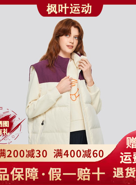 Skechers斯凯奇男女同款秋冬保暖梭织羽绒背心立领马甲L424U256