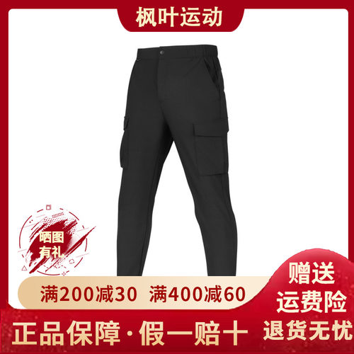 纯色设计舒适柔软梭织长裤