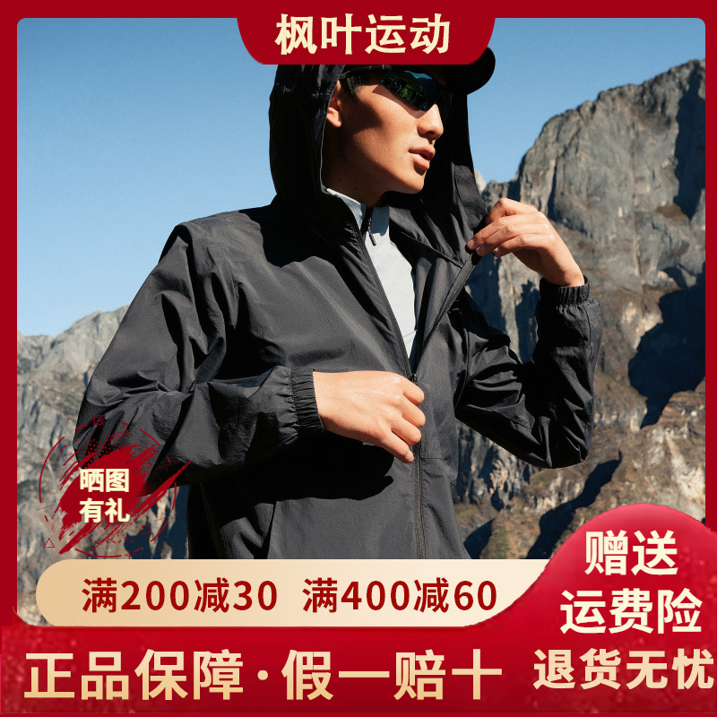 Skechers斯凯奇新款男士