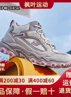 耐磨中帮徒步鞋轻质运动鞋