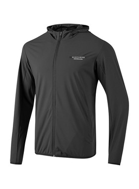 正品Skechers斯凯奇夏季防晒户外上衣男子凉感速干外套P223M075