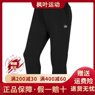 SKECHERS斯凯奇女子秋冬新款运动休闲舒适针织长裤P423W097-0018