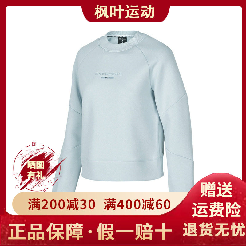圆领卫衣套头衫P424W013