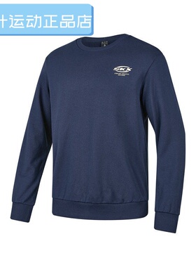 SKECHERS|（新款）2024冬中性针织套头卫衣 P424U043-002Z