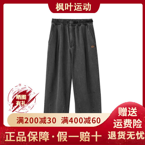 斯凯奇男士丹宁做旧梭织牛仔长裤