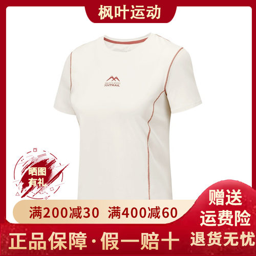 Skechers斯凯奇25新款夏季女士舒适百搭休闲短袖T恤衫P325W004