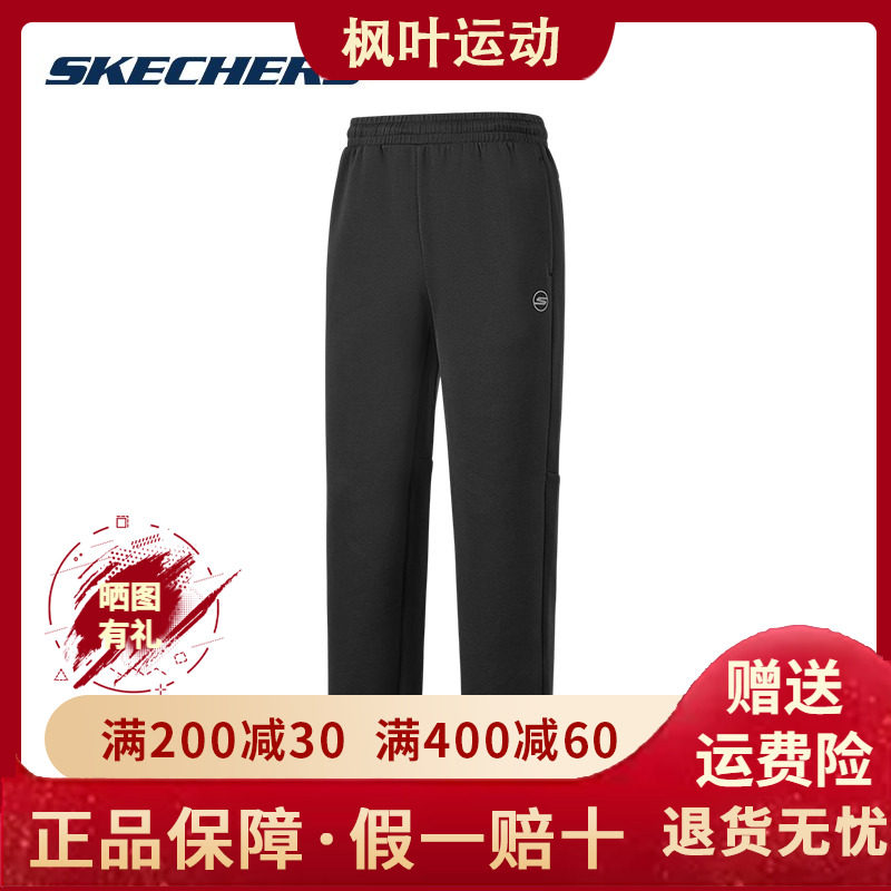男款针织长裤舒适休闲运动裤男裤