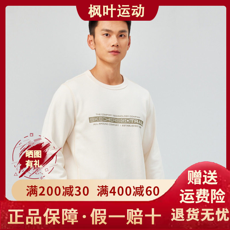 亲肤针织套头卫衣L424M002