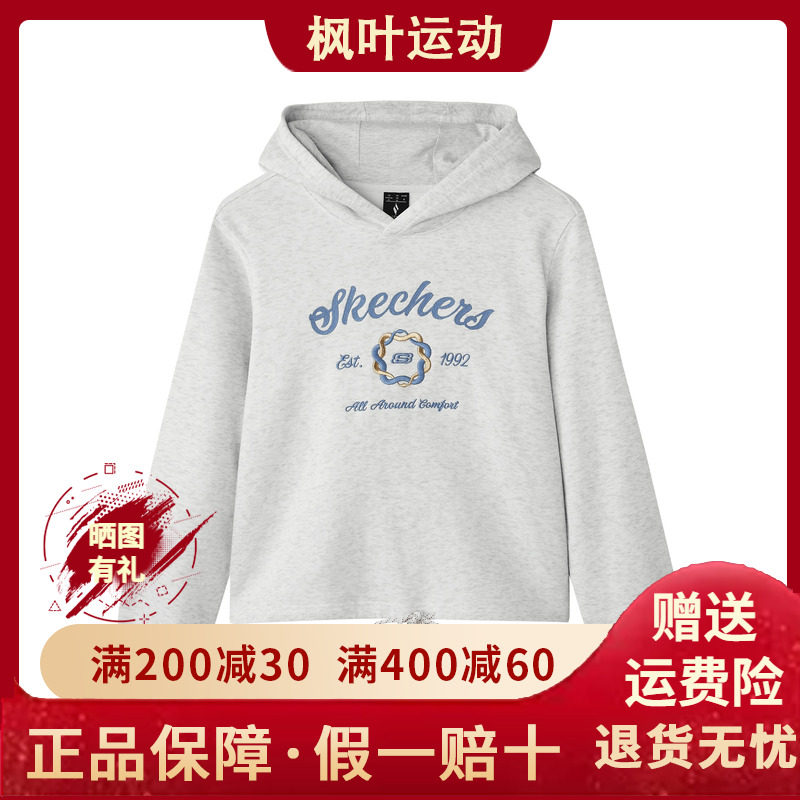 春秋季女款简约连帽套头圆领卫衣