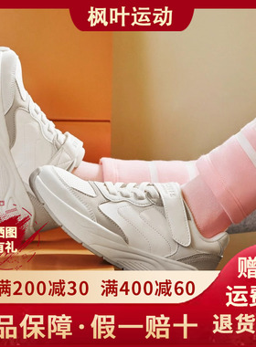 Skechers斯凯奇女童魔术贴加绒保暖舒适百搭休闲运动鞋310593L