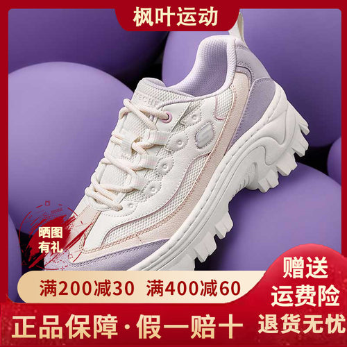 Skechers斯凯奇2024春新