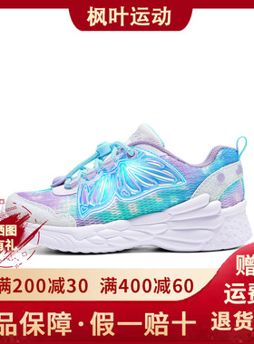 Skechers斯凯奇夏季新款女童可爱舒适柔软透气抽绳闪灯鞋319308L