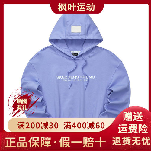 SKECHERS斯凯奇2024女子