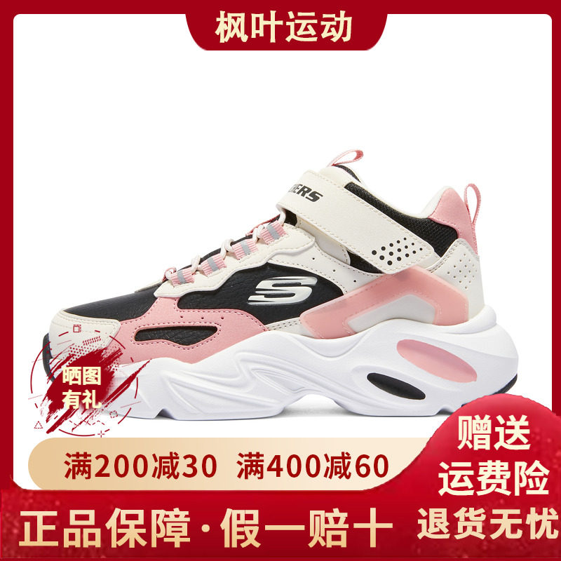 加绒老爹鞋棉鞋男童405266L