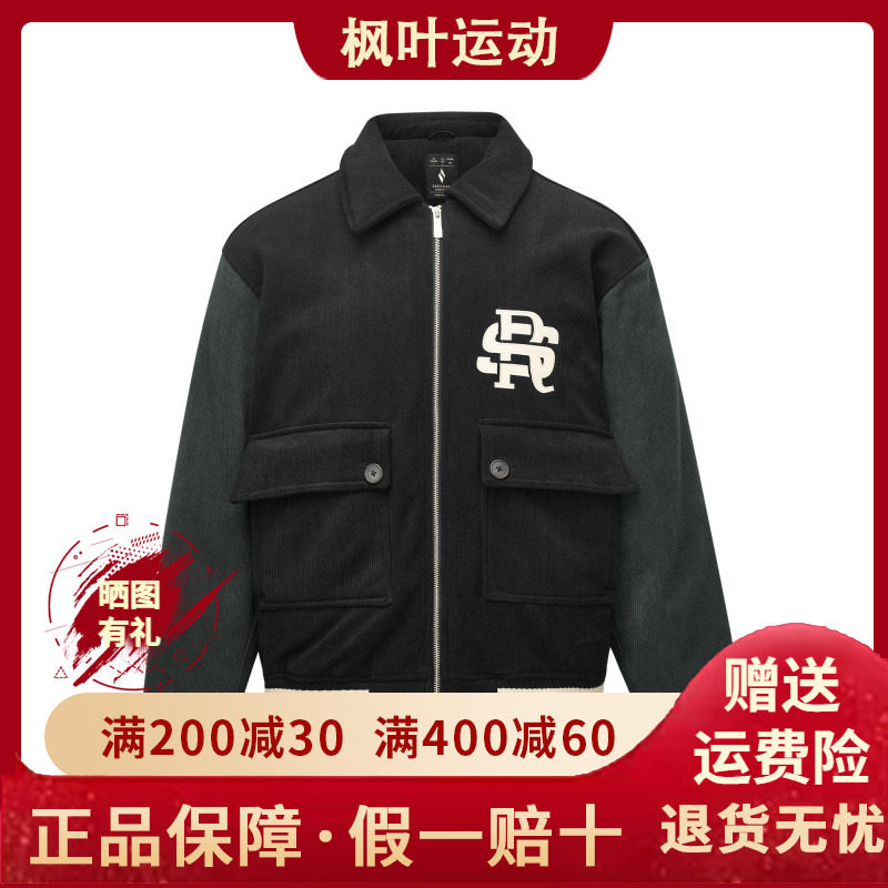 针织短款羽绒外套L424U111