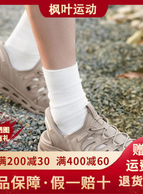 Skechers斯凯奇25新款夏季男士轻质舒适绑带城市户外凉鞋237473