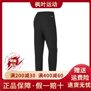 Skechers斯凯奇女子新款 P124W006 简约舒适透气日常休闲梭织长裤