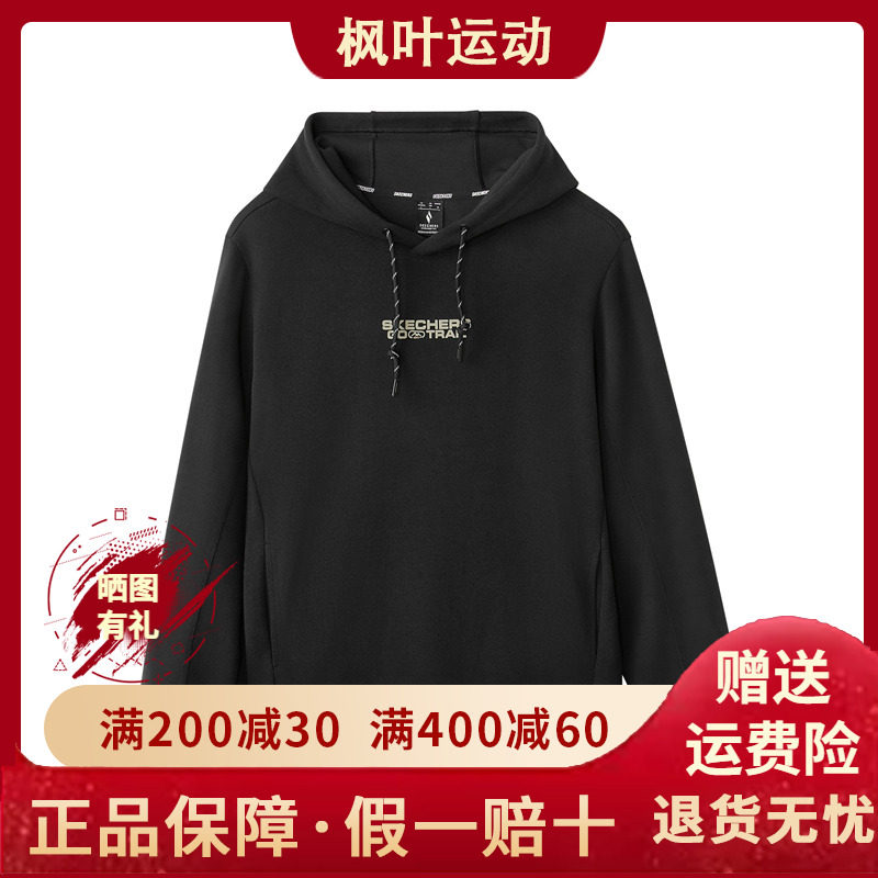针织连帽套头卫衣L424M010