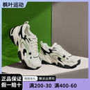 894243 机甲拼接休闲运动老爹鞋 896245新款 Skechers斯凯奇男女鞋