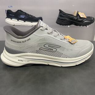 Skechers新款男士时尚潮流舒适柔软耐穿休闲健步鞋216808