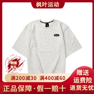 SKECHERS斯凯奇夏季女子宽松舒适休闲针织短袖T恤衫L224W015