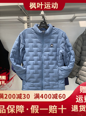 Skechers斯凯奇2023秋冬梭织短款鸭绒保暖运动羽绒服上衣P423M013