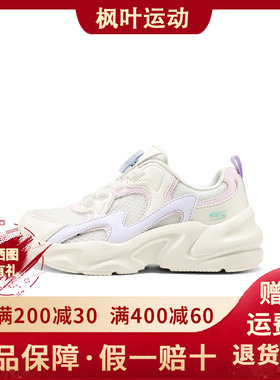 Skechers斯凯奇童鞋儿童时尚旋钮扣舒适透气运动休闲鞋319068L