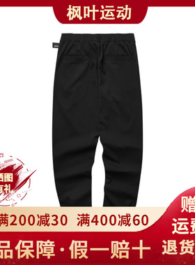 斯凯奇运动裤女子休闲裤2024春季新款时尚百搭梭织长裤L124W023