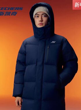 SKECHERS羽绒服男2025冬商场保暖防风鸭绒轻薄长加厚外套P425M035