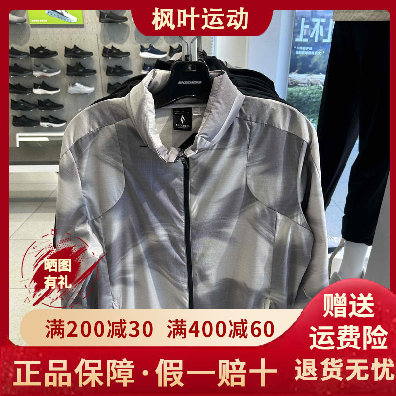 SKECHERS斯凯奇男装夏季