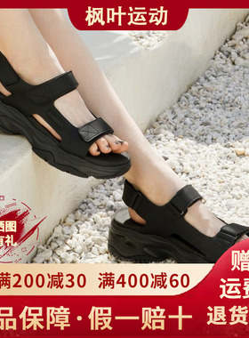 Skechers斯凯奇2023年夏季新款女子休闲凉鞋外穿拖鞋沙滩鞋119846