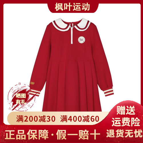 休闲运动柔软舒适针织连衣裙