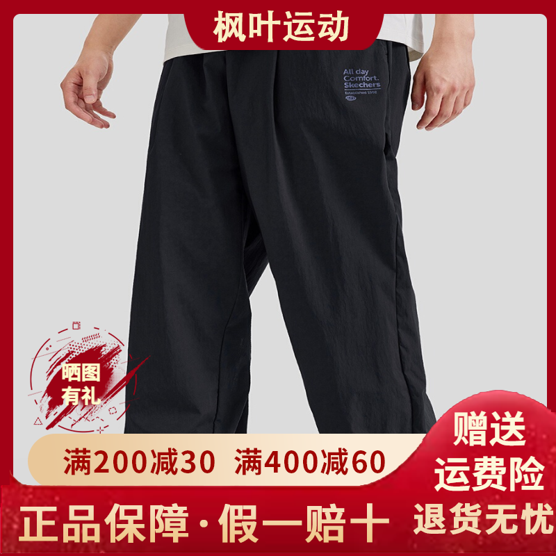 两穿长裤宽松直筒裤L224M069