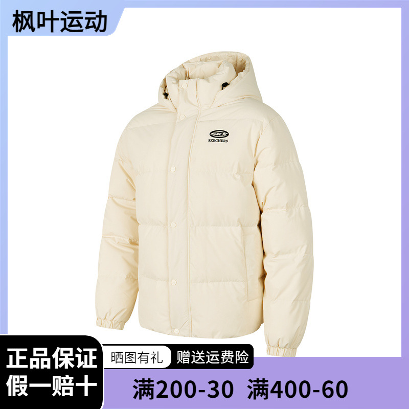 Skechers斯凯奇男女同款保暖短款羽绒服外套P423U036 P423U038