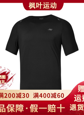 Skechers斯凯奇变量系列新款男士舒适针织运动跑步T恤P324M046
