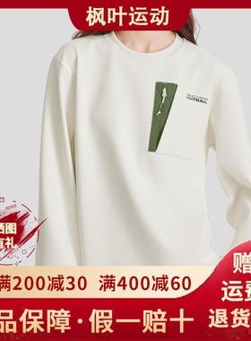 Skechers斯凯奇2024秋冬男女同款保暖针织舒适套头卫衣L424U164