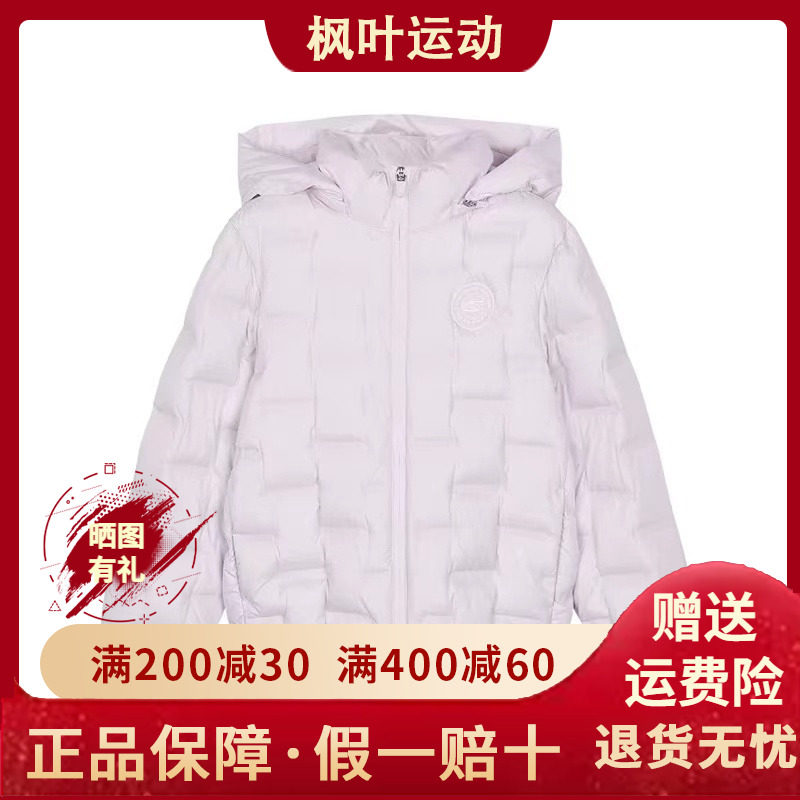梭织短款羽绒外套P424G002