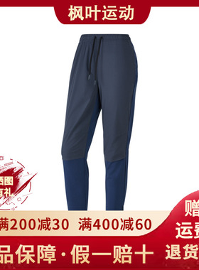 Skechers斯凯奇变量系列新款女士舒适亲肤针织跑步长裤P324W077