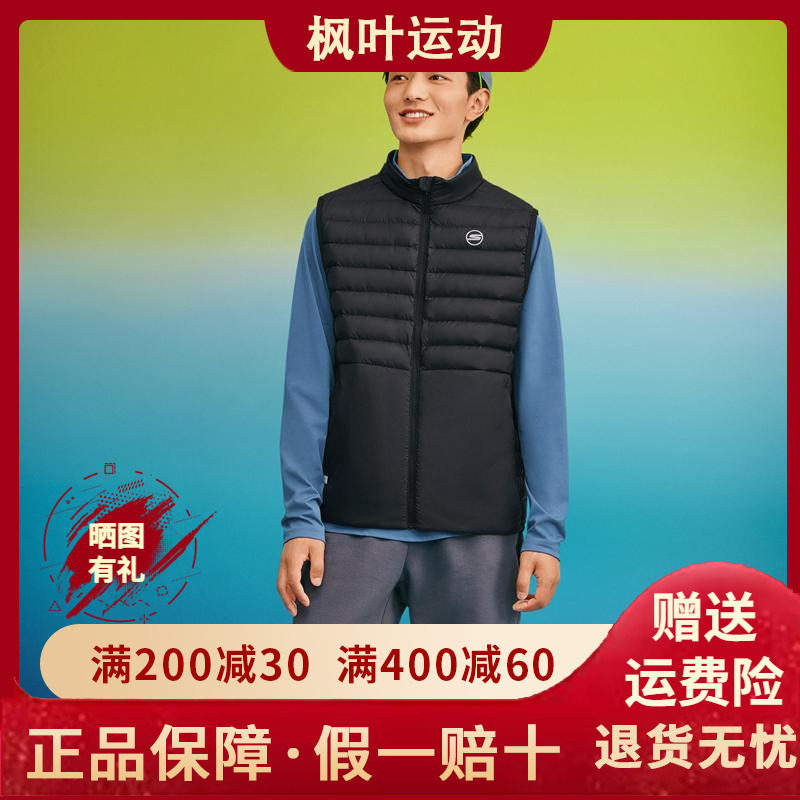 保暖背心羽绒P424M067
