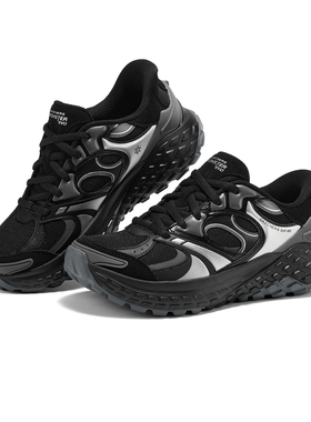 Skechers斯凯奇2025新款女士轻质缓震舒适休闲透气老爹鞋150685