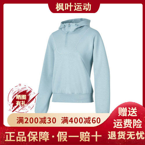针织连帽套头卫衣P324W049
