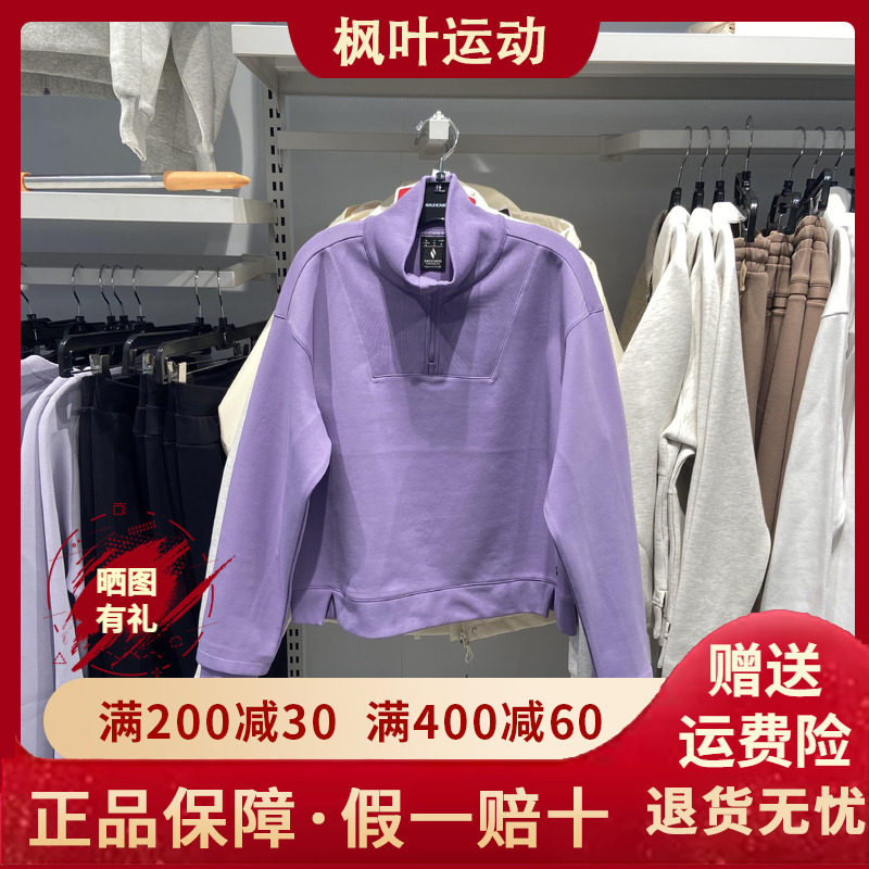 斯凯奇女装针织半拉链套头卫衣