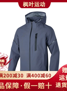 Skechers斯凯奇新款男士舒适休闲保暖梭织短款羽绒外套P424M001
