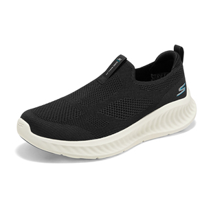 Skechers斯凯奇新款男士轻质舒适网面透气耐磨休闲健步鞋216870