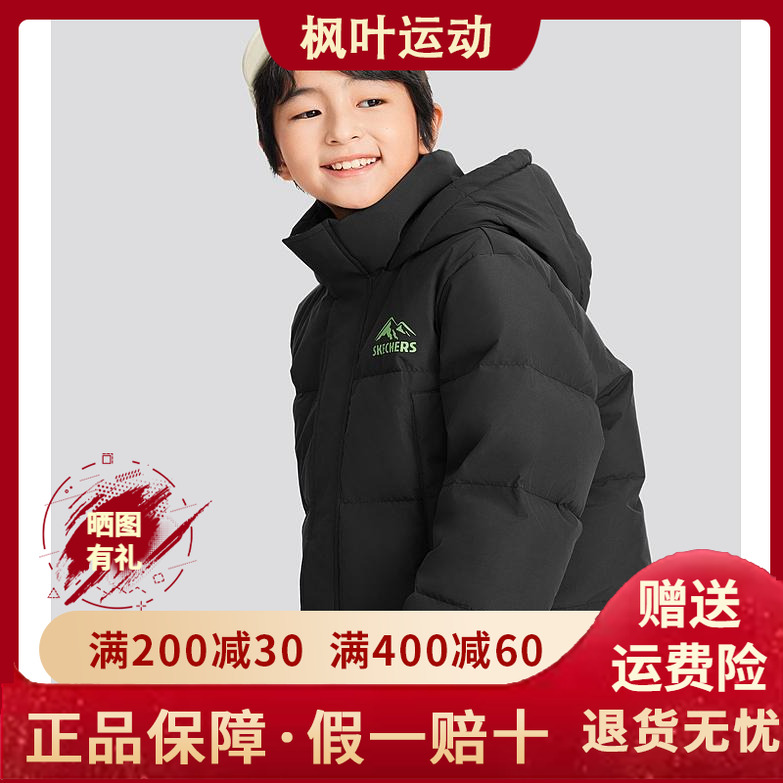 舒适休闲羽绒服外套P424K013