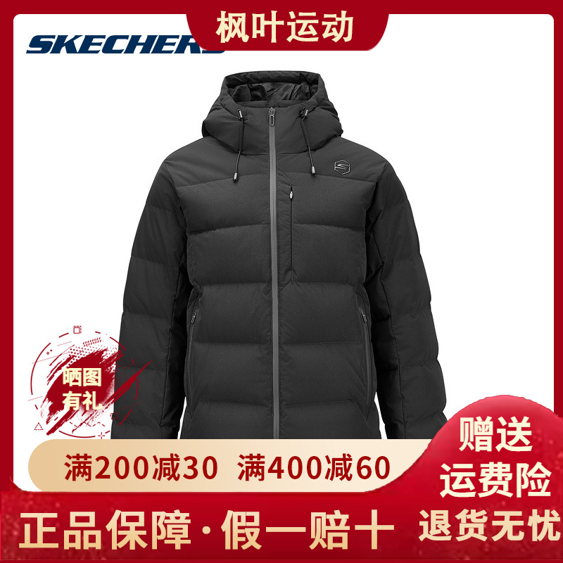 外套运动2024冬男短羽绒服