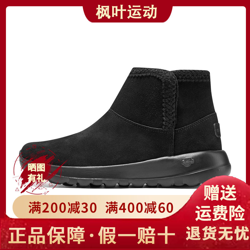 百搭舒适雪地靴144113